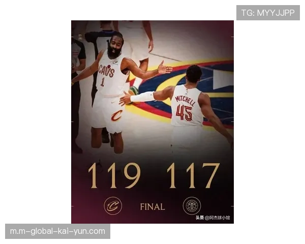 骑士取得哈登加盟后五连胜 强势跻身东部争冠第一集团 骑士取得哈登加盟后五连胜 强势跻身东部争冠第一集团